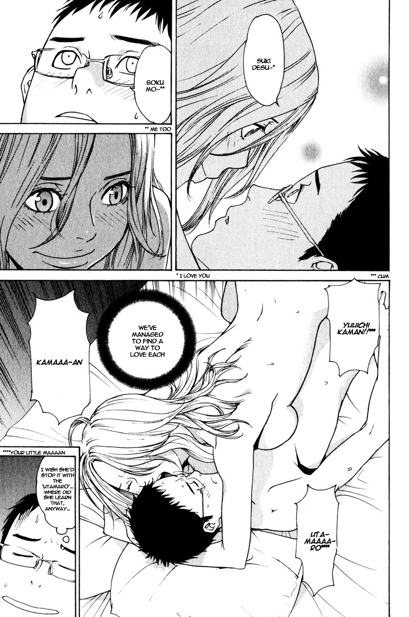 Girlfriend Chapter 5.25-2 page 11 - Vol.5 Chapter 25 v2 : act.25