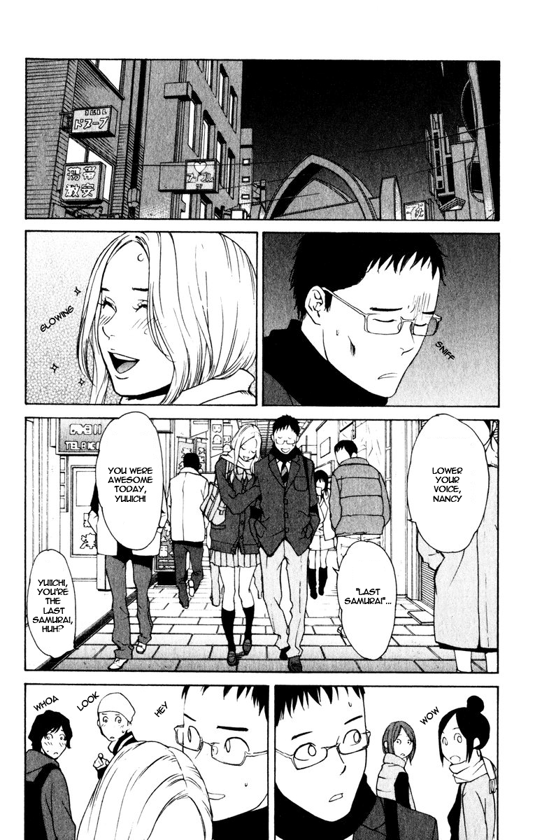 Girlfriend Chapter 5.25-2 page 12 - Vol.5 Chapter 25 v2 : act.25