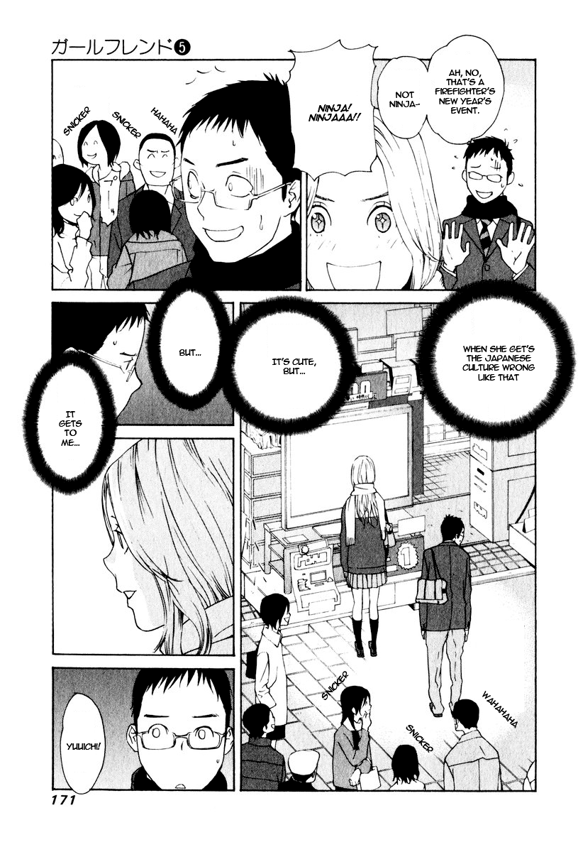 Girlfriend Chapter 5.25-2 page 15 - Vol.5 Chapter 25 v2 : act.25