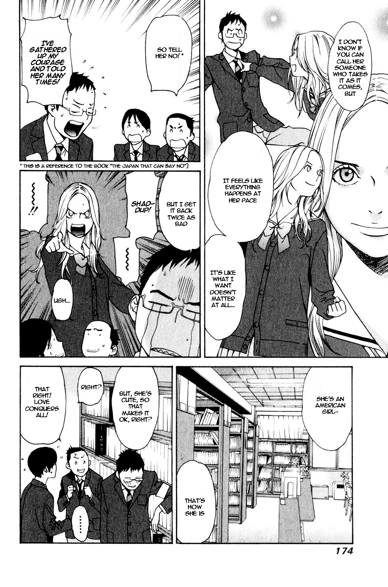 Girlfriend Chapter 5.25-2 page 18 - Vol.5 Chapter 25 v2 : act.25