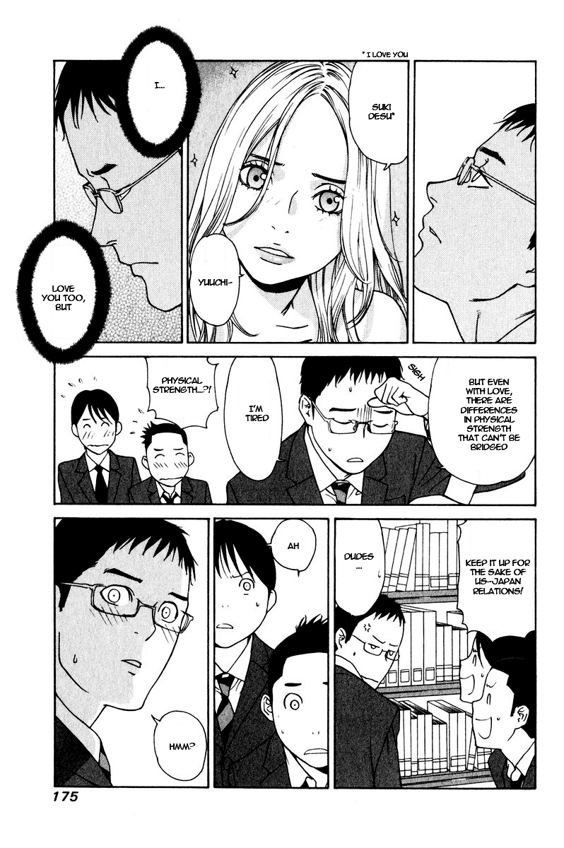 Girlfriend Chapter 5.25-2 page 19 - Vol.5 Chapter 25 v2 : act.25