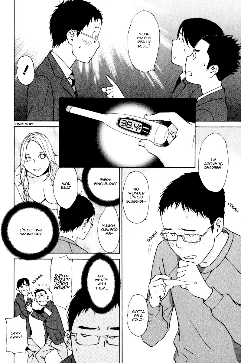 Girlfriend Chapter 5.25-2 page 20 - Vol.5 Chapter 25 v2 : act.25