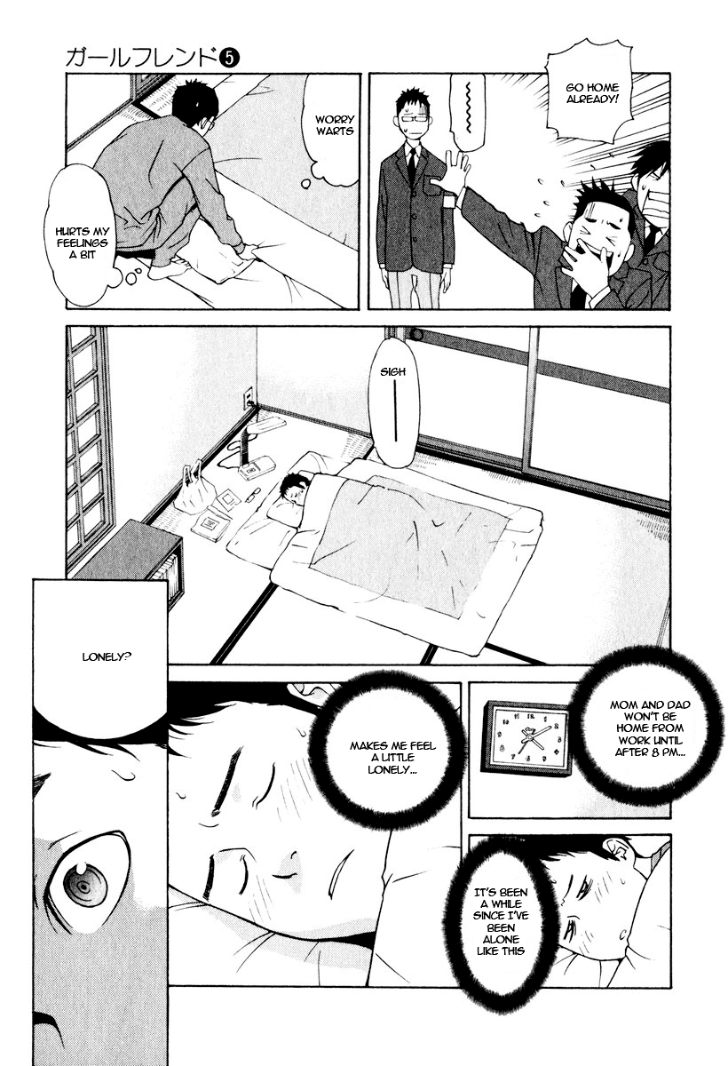 Girlfriend Chapter 5.25-2 page 21 - Vol.5 Chapter 25 v2 : act.25
