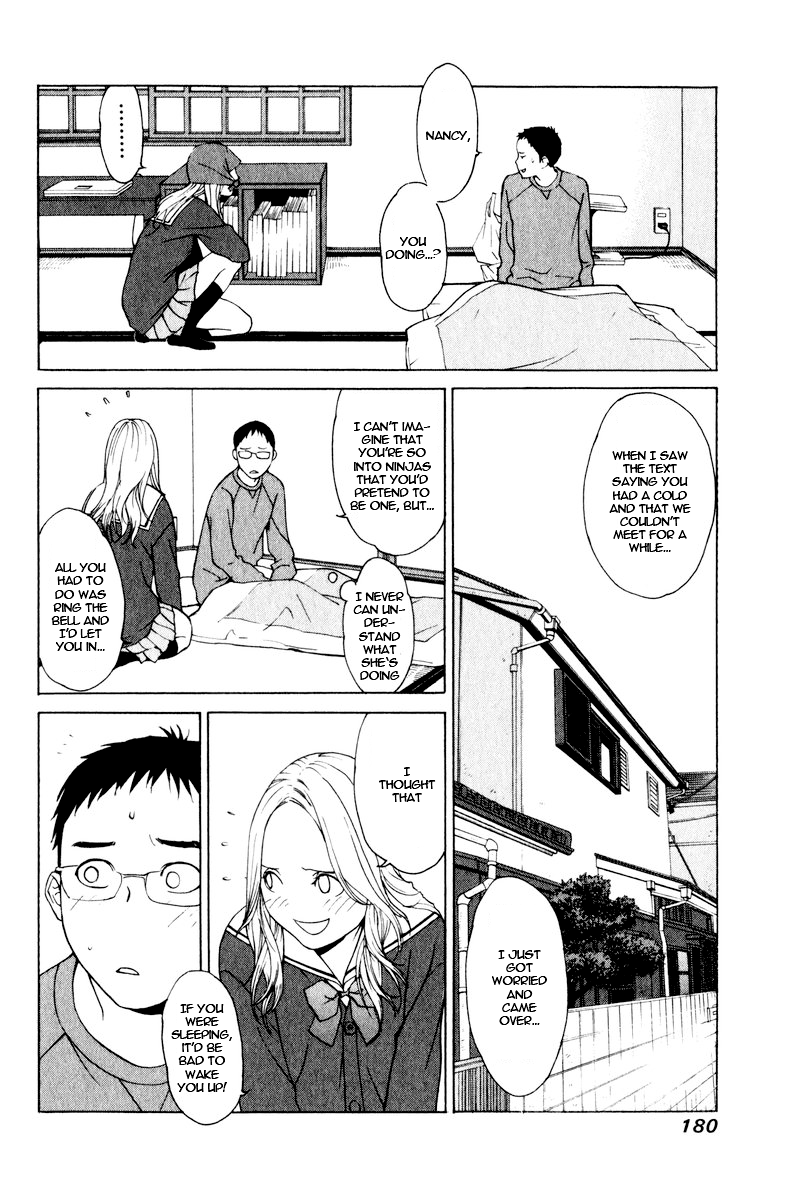 Girlfriend Chapter 5.25-2 page 24 - Vol.5 Chapter 25 v2 : act.25