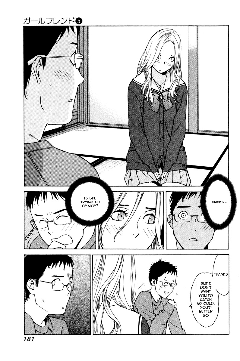 Girlfriend Chapter 5.25-2 page 25 - Vol.5 Chapter 25 v2 : act.25