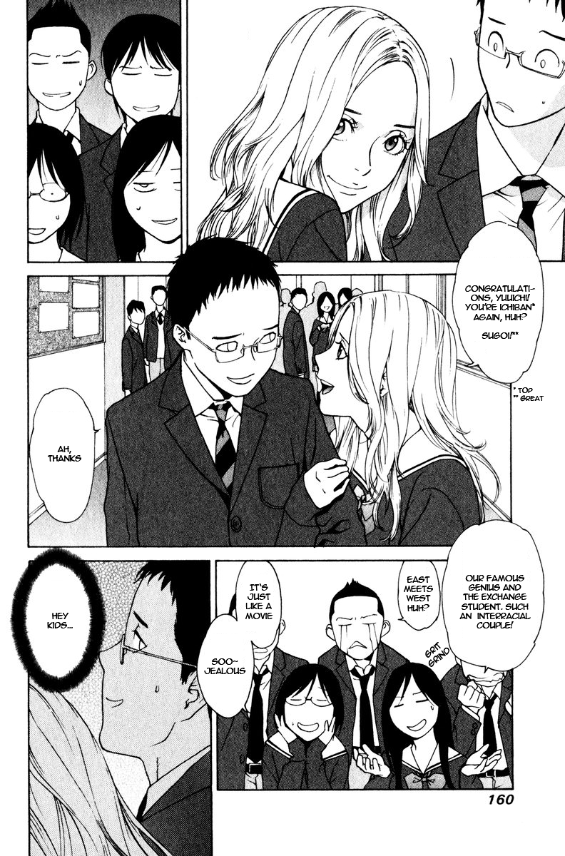 Girlfriend Chapter 5.25-2 page 4 - Vol.5 Chapter 25 v2 : act.25