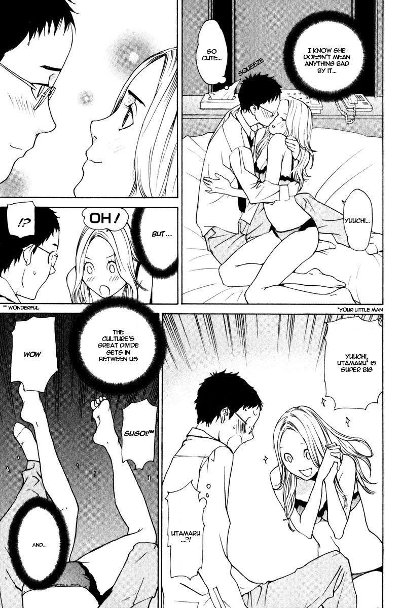 Girlfriend Chapter 5.25-2 page 7 - Vol.5 Chapter 25 v2 : act.25