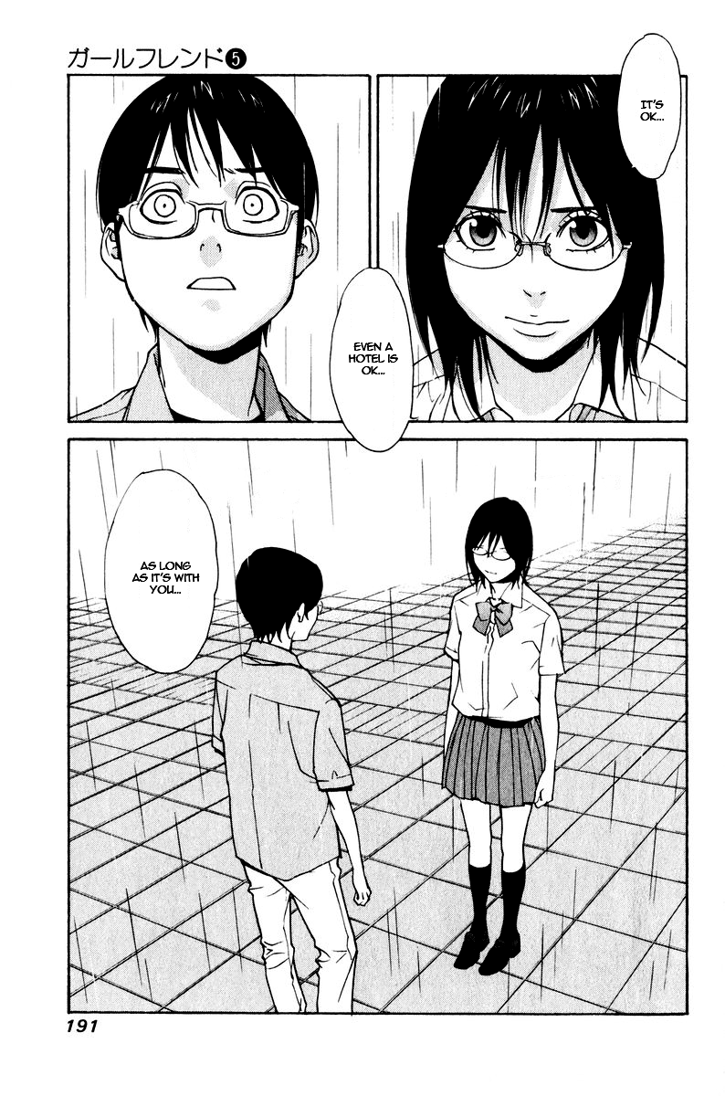 Girlfriend Chapter 5.26-2 page 1 - Vol.5 Chapter 26 v2 : act.26 [End]