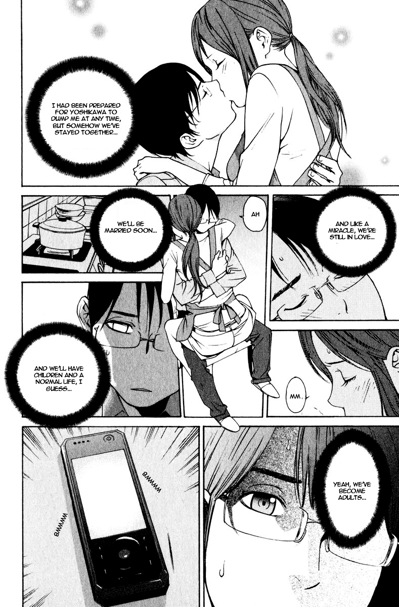Girlfriend Chapter 5.26-2 page 14 - Vol.5 Chapter 26 v2 : act.26 [End]