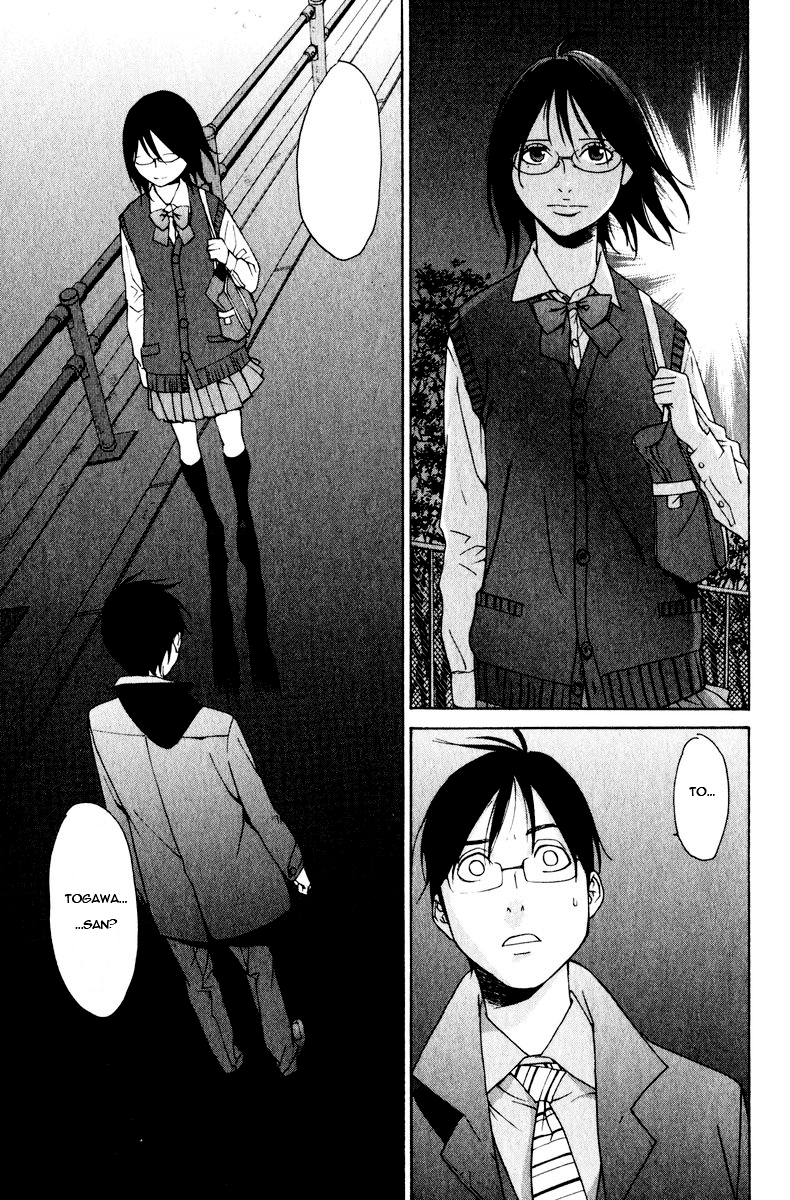 Girlfriend Chapter 5.26-2 page 19 - Vol.5 Chapter 26 v2 : act.26 [End]