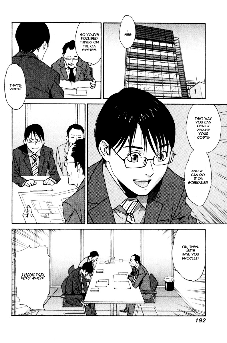 Girlfriend Chapter 5.26-2 page 2 - Vol.5 Chapter 26 v2 : act.26 [End]