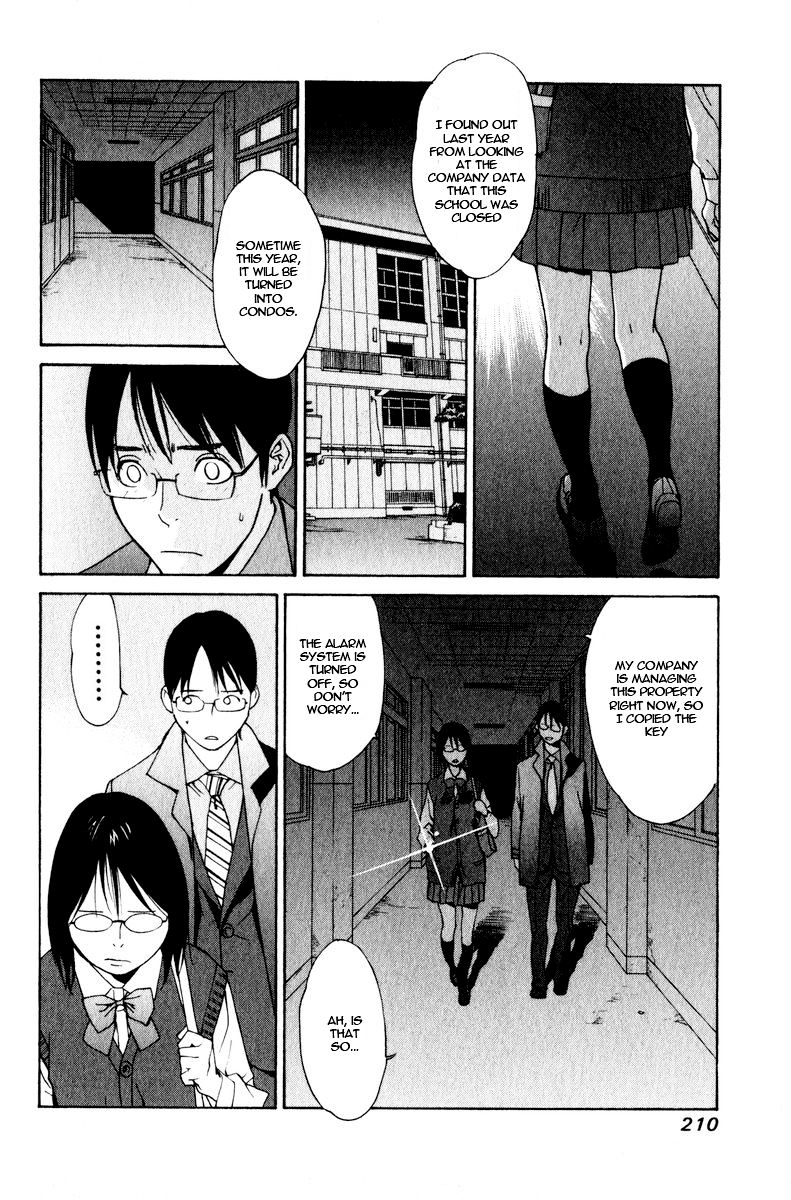 Girlfriend Chapter 5.26-2 page 20 - Vol.5 Chapter 26 v2 : act.26 [End]