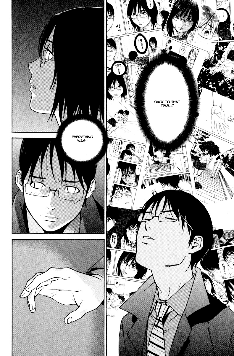 Girlfriend Chapter 5.26-2 page 22 - Vol.5 Chapter 26 v2 : act.26 [End]