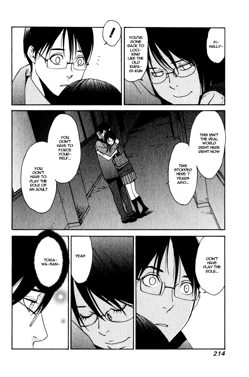 Girlfriend Chapter 5.26-2 page 24 - Vol.5 Chapter 26 v2 : act.26 [End]