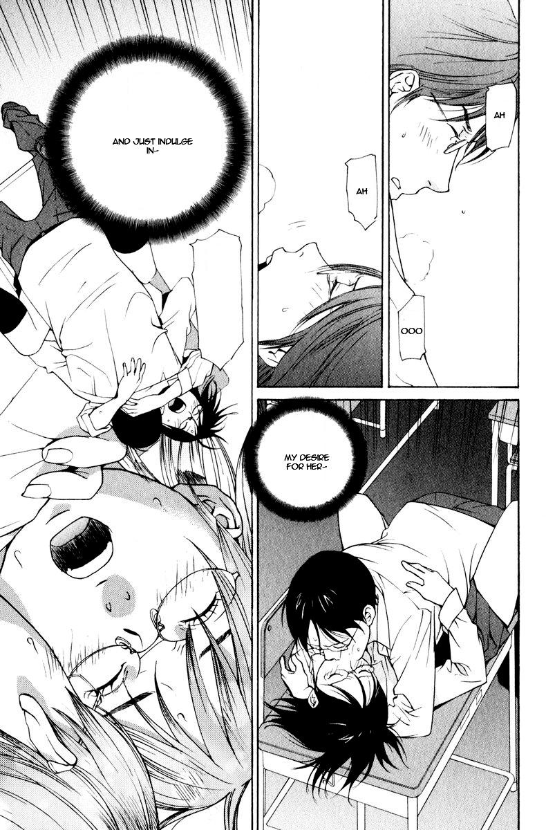 Girlfriend Chapter 5.26-2 page 27 - Vol.5 Chapter 26 v2 : act.26 [End]