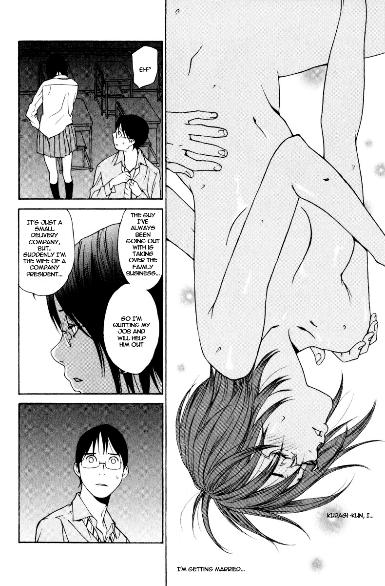 Girlfriend Chapter 5.26-2 page 28 - Vol.5 Chapter 26 v2 : act.26 [End]
