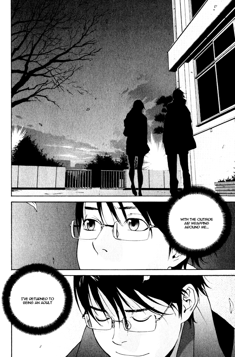 Girlfriend Chapter 5.26-2 page 30 - Vol.5 Chapter 26 v2 : act.26 [End]