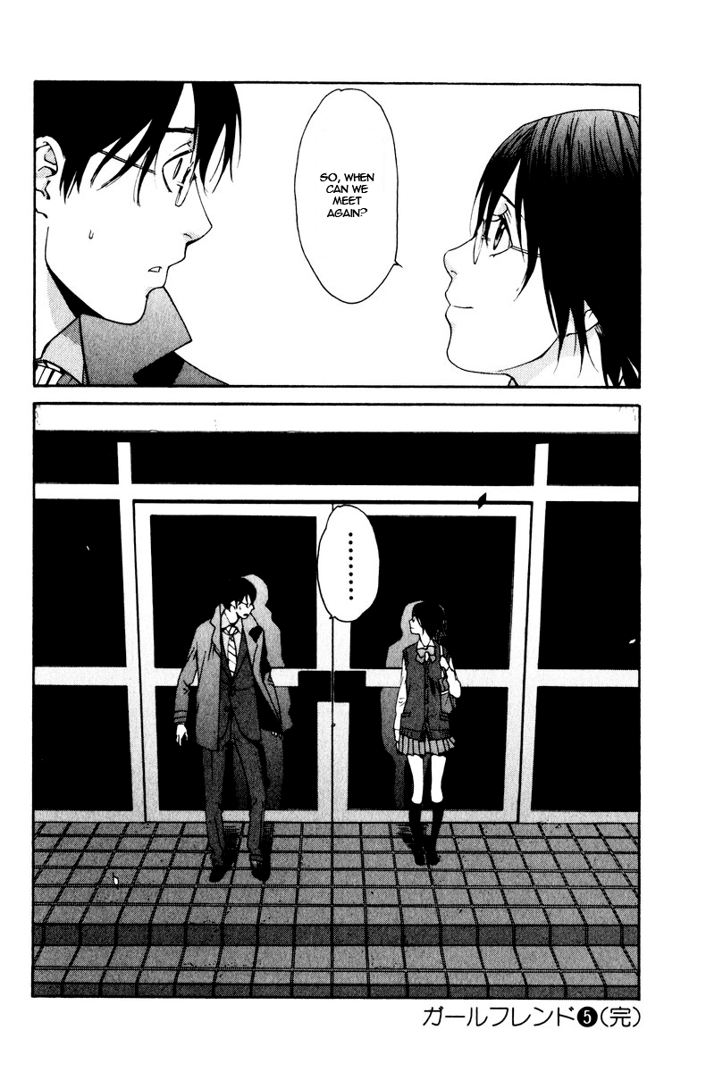 Girlfriend Chapter 5.26-2 page 32 - Vol.5 Chapter 26 v2 : act.26 [End]