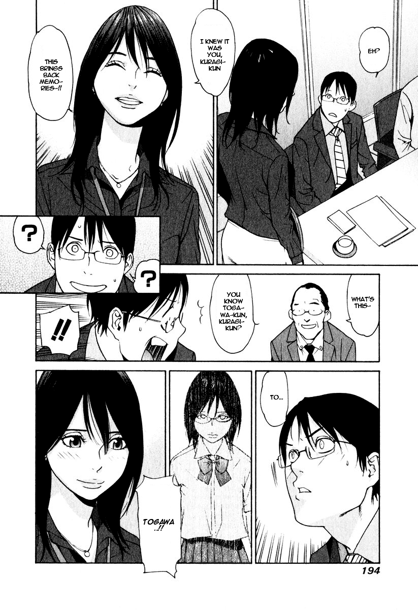 Girlfriend Chapter 5.26-2 page 4 - Vol.5 Chapter 26 v2 : act.26 [End]