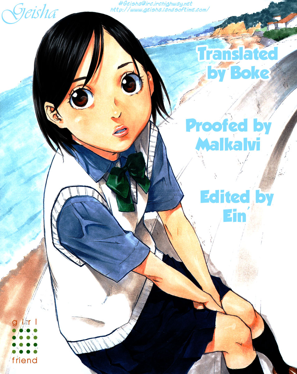 Girlfriend Chapter 5.26-2 page 41 - Vol.5 Chapter 26 v2 : act.26 [End]