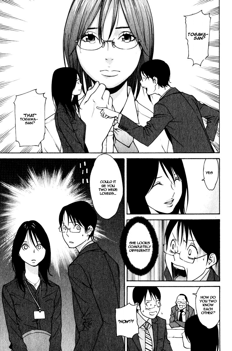 Girlfriend Chapter 5.26-2 page 5 - Vol.5 Chapter 26 v2 : act.26 [End]