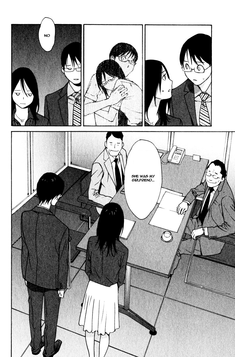 Girlfriend Chapter 5.26-2 page 6 - Vol.5 Chapter 26 v2 : act.26 [End]
