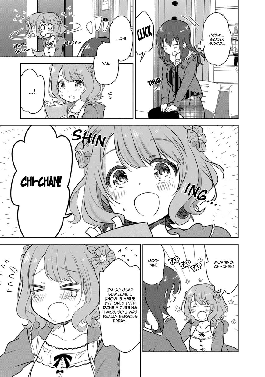 Girlish Number Chapter 1 page 10 - Chapter 1 : Karasuma Chitose and Her Voice Gig