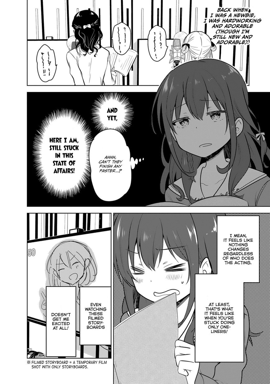 Girlish Number Chapter 1 page 15 - Chapter 1 : Karasuma Chitose and Her Voice Gig
