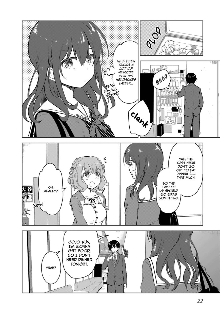 Girlish Number Chapter 1 page 23 - Chapter 1 : Karasuma Chitose and Her Voice Gig
