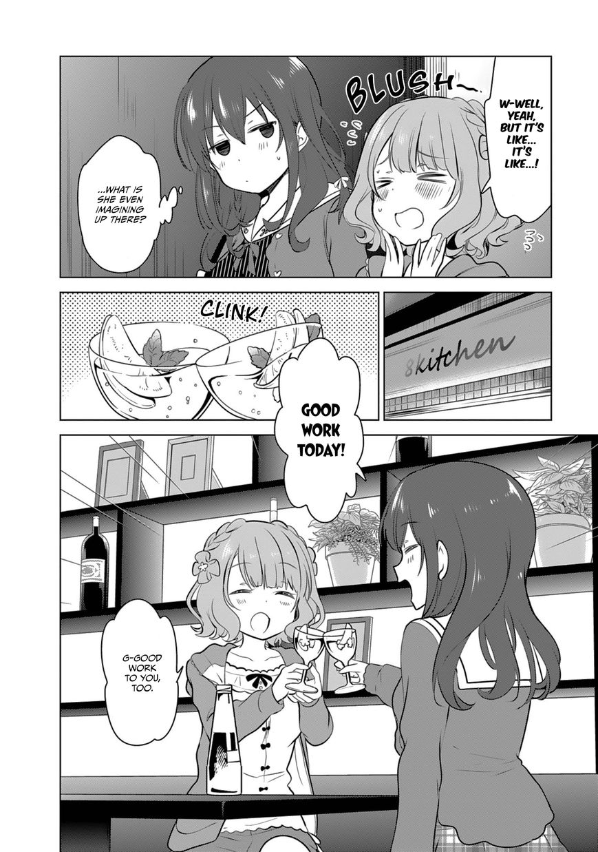 Girlish Number Chapter 1 page 25 - Chapter 1 : Karasuma Chitose and Her Voice Gig