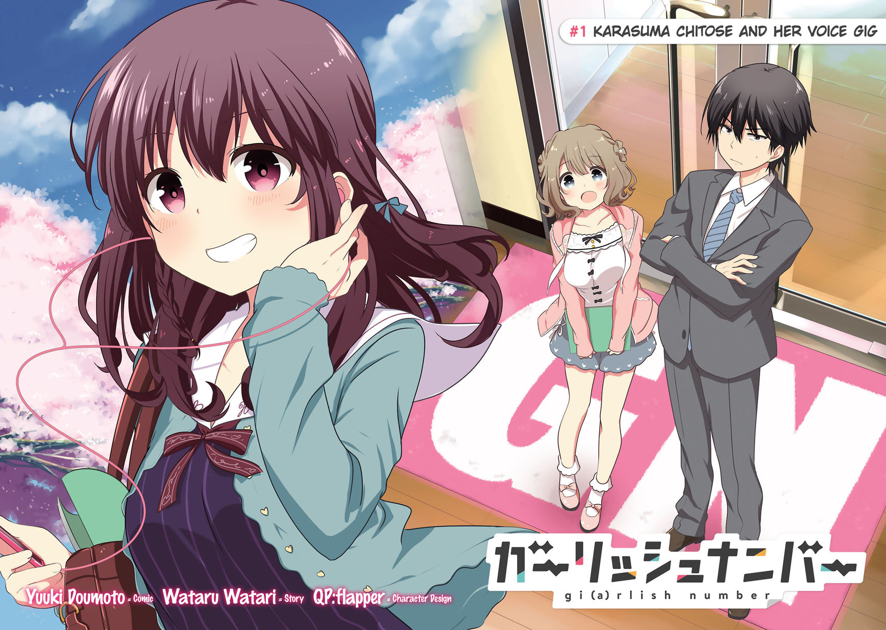 Girlish Number Chapter 1 page 4 - Chapter 1 : Karasuma Chitose and Her Voice Gig