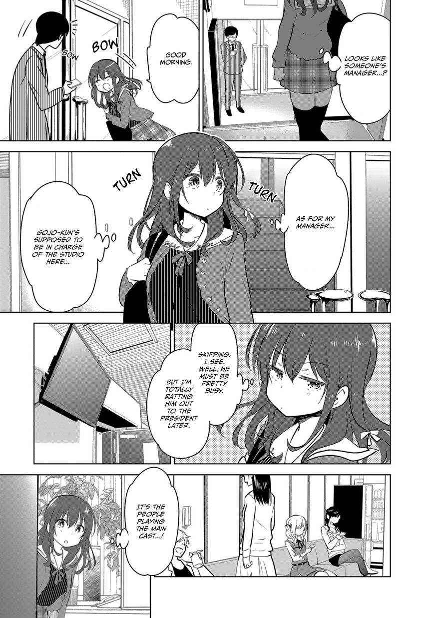 Girlish Number Chapter 1 page 8 - Chapter 1 : Karasuma Chitose and Her Voice Gig