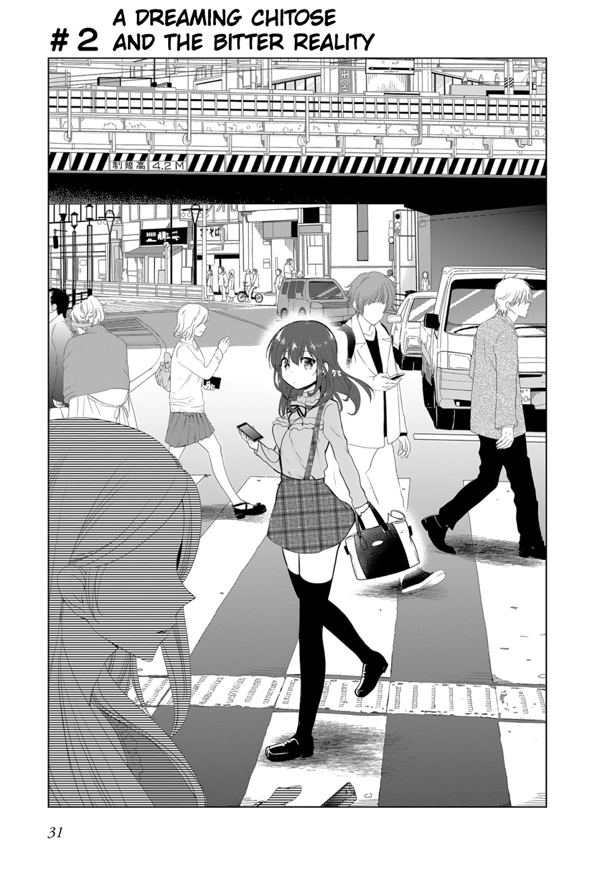 Girlish Number Chapter 2 page 1 - Chapter 2 : A Dreaming Chitose and The Bitter Reality