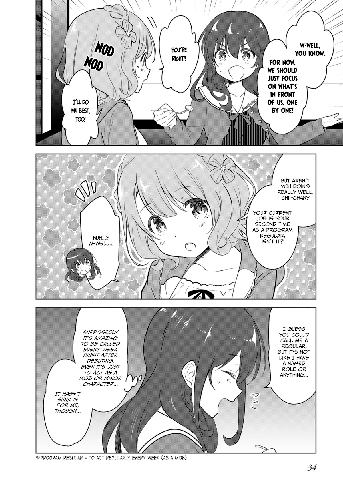 Girlish Number Chapter 2 page 4 - Chapter 2 : A Dreaming Chitose and The Bitter Reality
