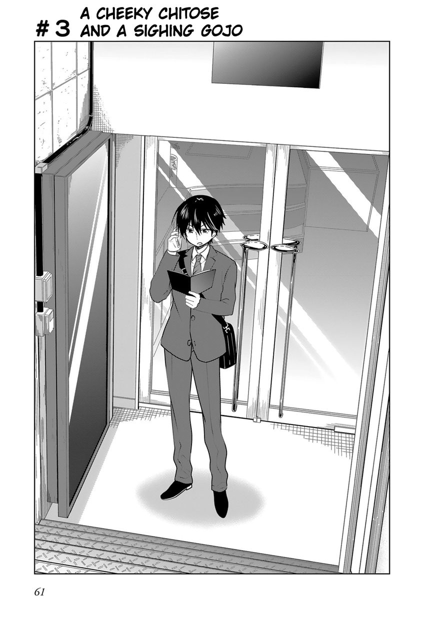 Girlish Number Chapter 3 page 1 - Chapter 3 : A Cheeky Chitose and a Sighing Gojo