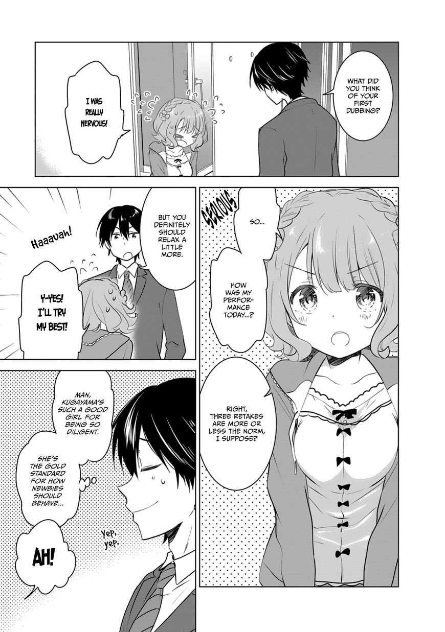 Girlish Number Chapter 3 page 13 - Chapter 3 : A Cheeky Chitose and a Sighing Gojo