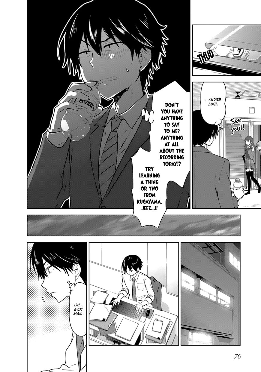 Girlish Number Chapter 3 page 16 - Chapter 3 : A Cheeky Chitose and a Sighing Gojo