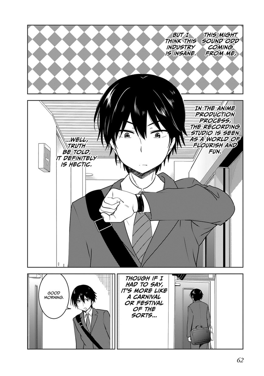 Girlish Number Chapter 3 page 2 - Chapter 3 : A Cheeky Chitose and a Sighing Gojo