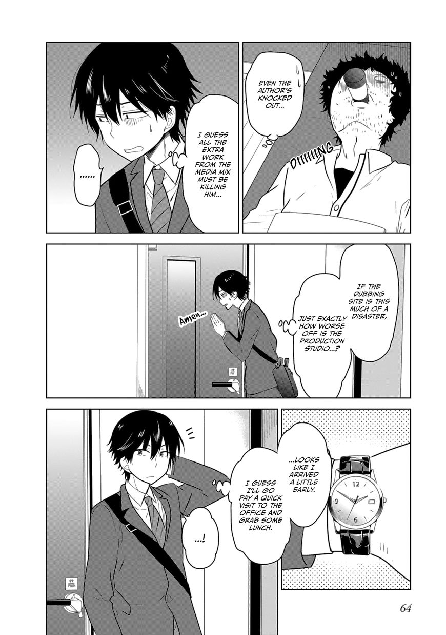 Girlish Number Chapter 3 page 4 - Chapter 3 : A Cheeky Chitose and a Sighing Gojo