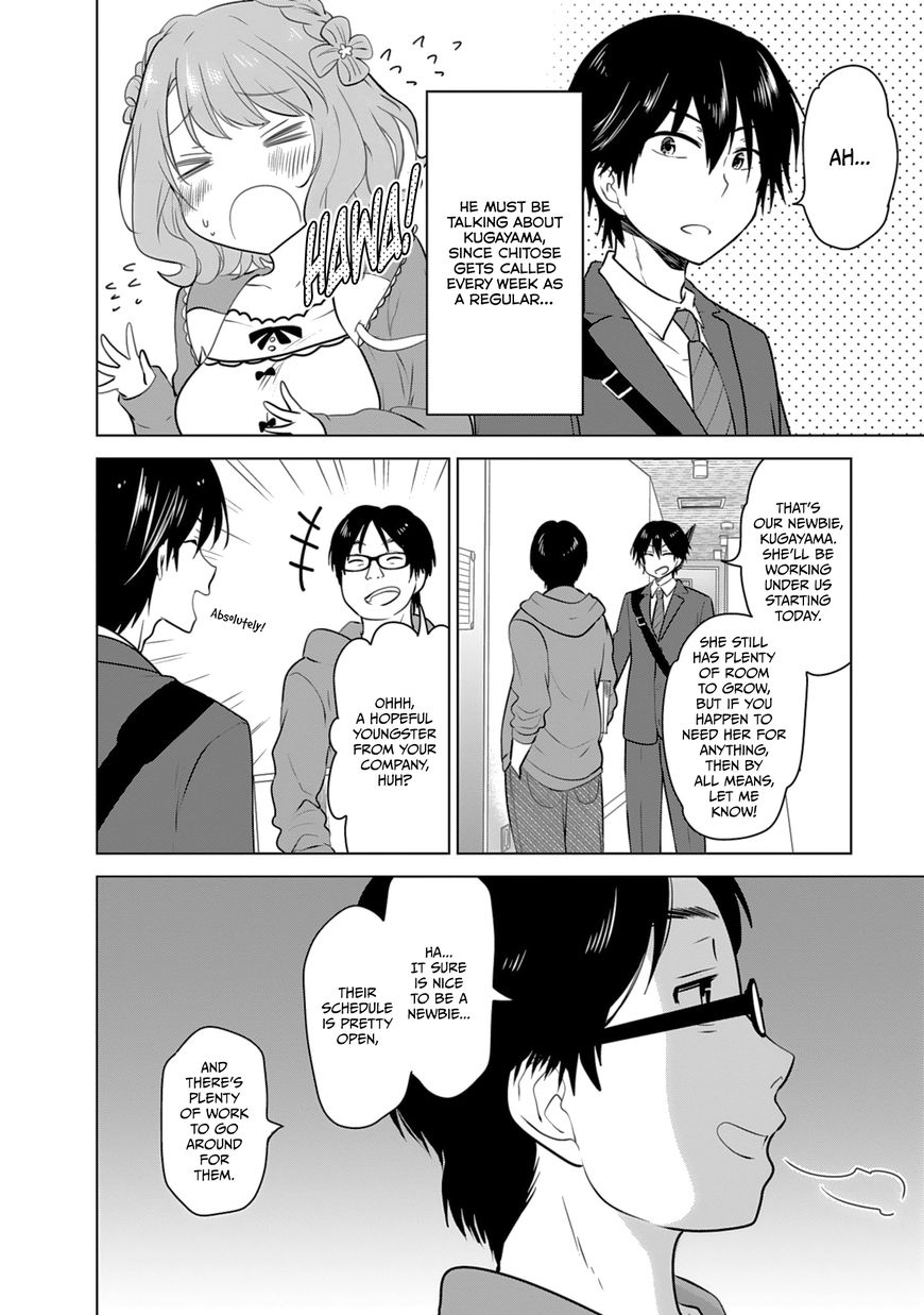 Girlish Number Chapter 3 page 6 - Chapter 3 : A Cheeky Chitose and a Sighing Gojo