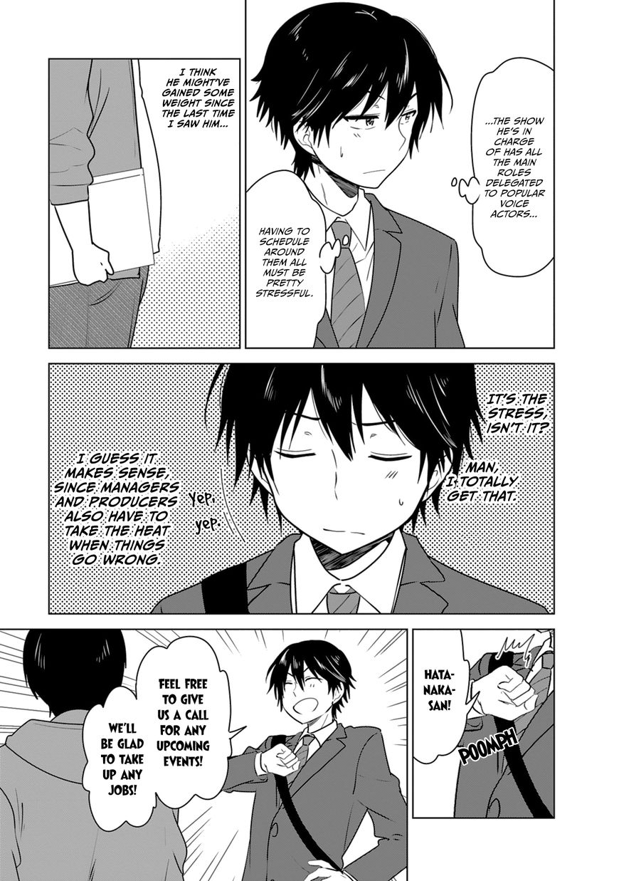 Girlish Number Chapter 3 page 7 - Chapter 3 : A Cheeky Chitose and a Sighing Gojo
