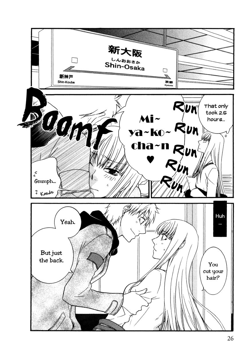 Girlish Sweet: Atashi no Kanojo Chapter 1.5 page 2 - Chapter 1.5 : Thyme Orange