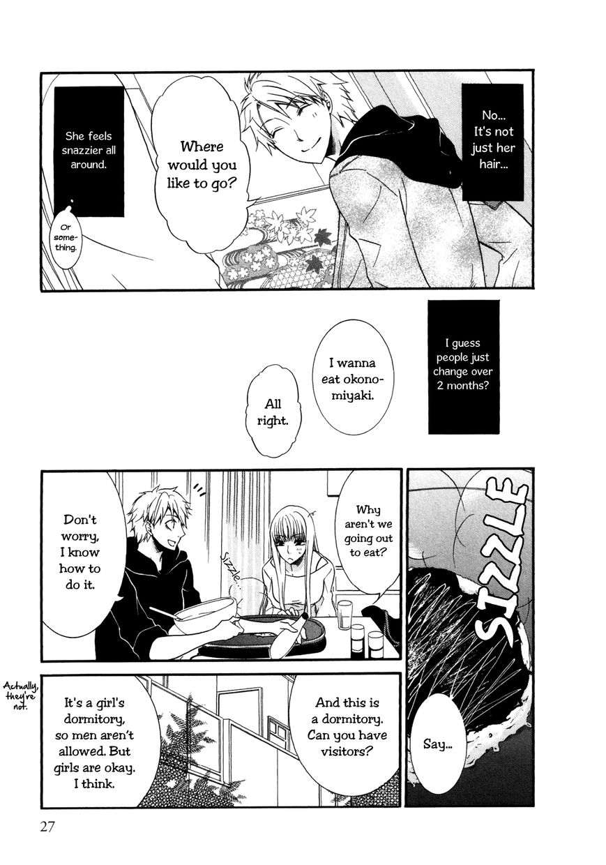 Girlish Sweet: Atashi no Kanojo Chapter 1.5 page 3 - Chapter 1.5 : Thyme Orange