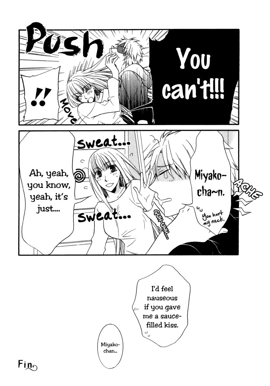 Girlish Sweet: Atashi no Kanojo Chapter 1.5 page 7 - Chapter 1.5 : Thyme Orange
