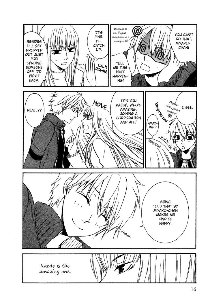 Girlish Sweet: Atashi no Kanojo Chapter 1 page 15 - Chapter 1