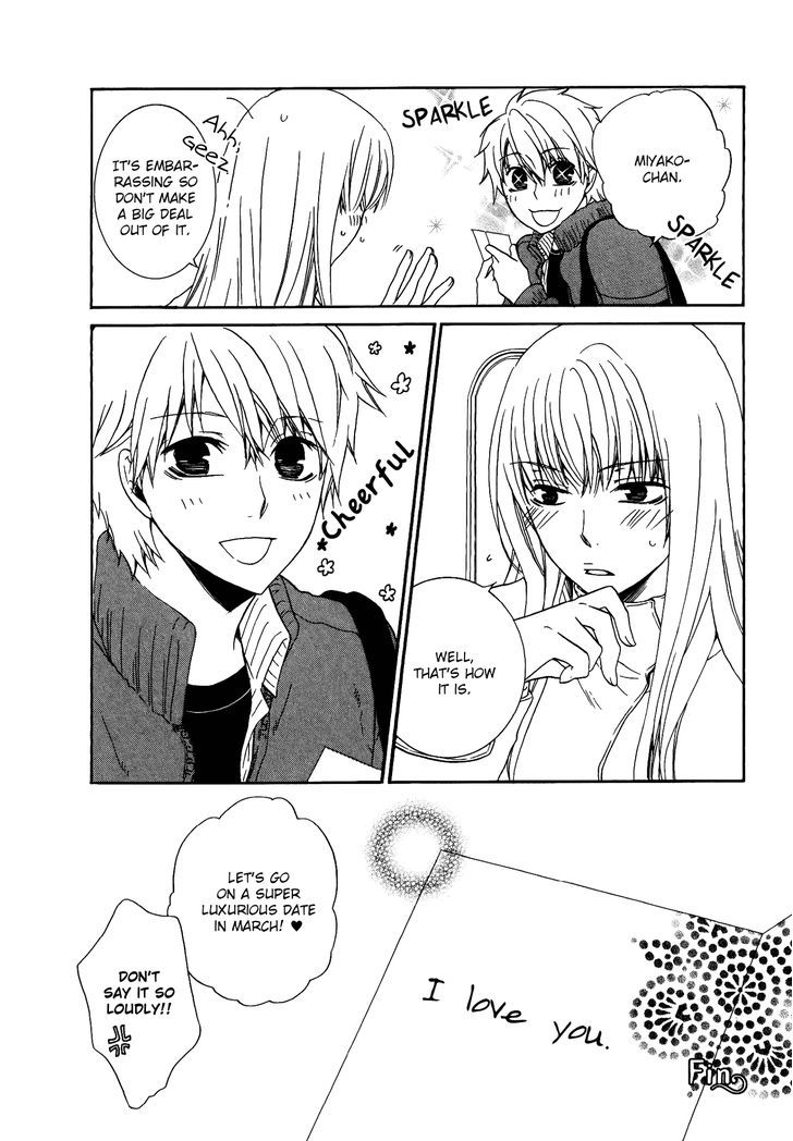 Girlish Sweet: Atashi no Kanojo Chapter 1 page 23 - Chapter 1