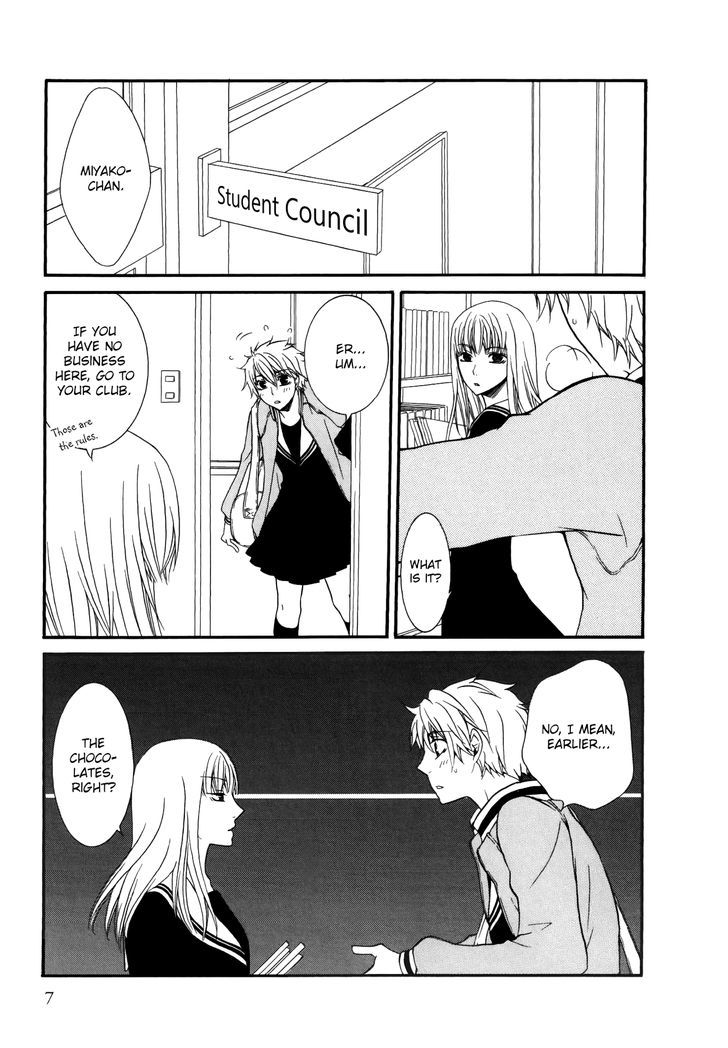 Girlish Sweet: Atashi no Kanojo Chapter 1 page 6 - Chapter 1
