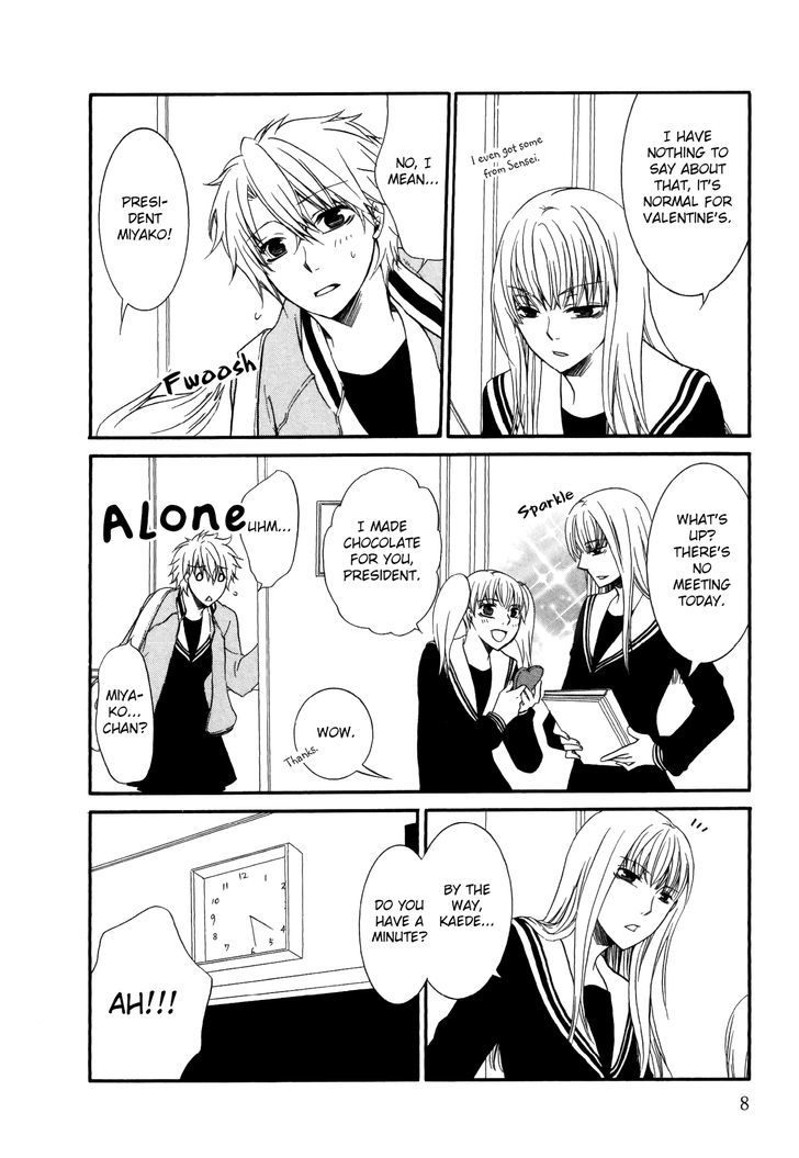 Girlish Sweet: Atashi no Kanojo Chapter 1 page 7 - Chapter 1