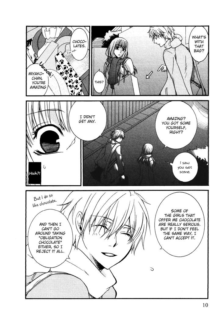 Girlish Sweet: Atashi no Kanojo Chapter 1 page 9 - Chapter 1