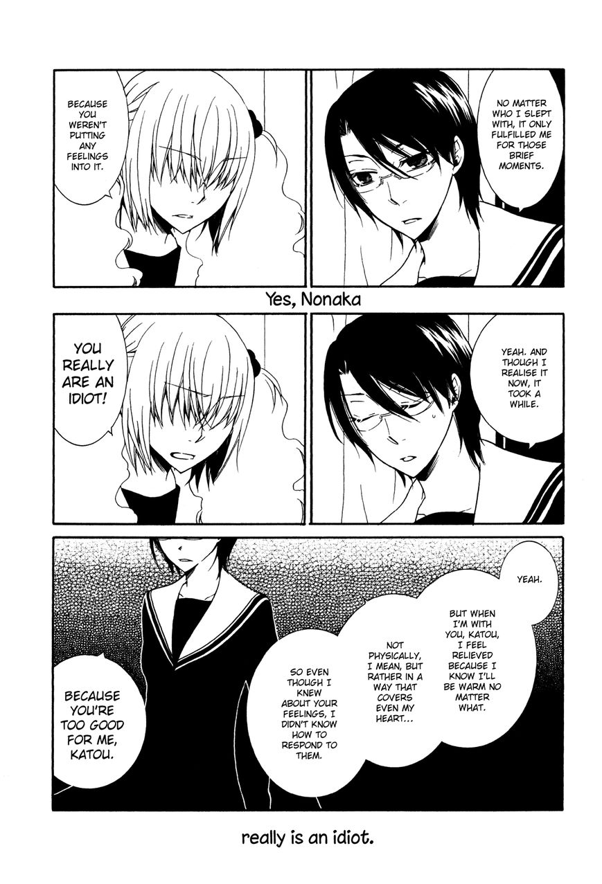 Girlish Sweet: Atashi no Kanojo Chapter 10 page 10 - Chapter 10 : 3/3 May